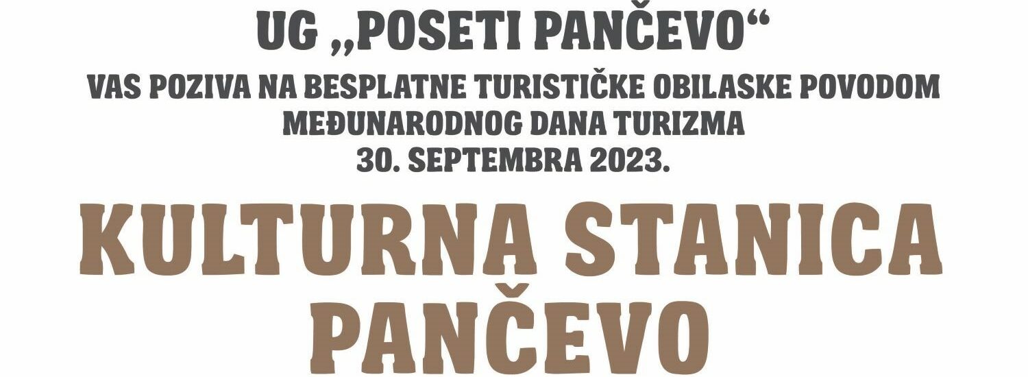 Pančevo.city