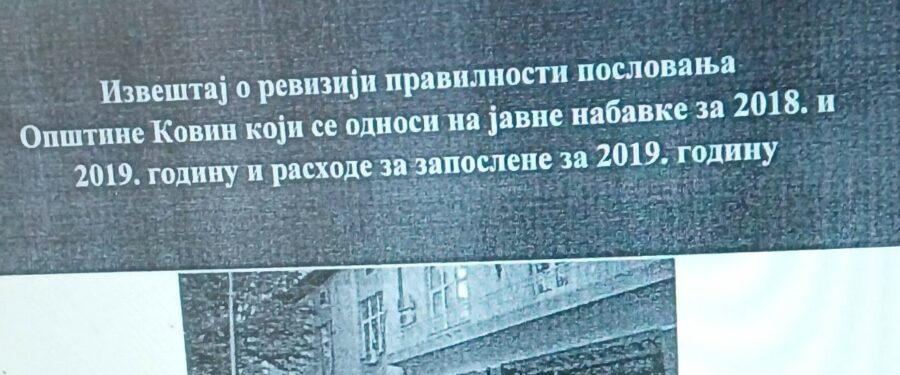 Državni revizor: Javne nabavke napravile štetu budžetu Opštine Kovin