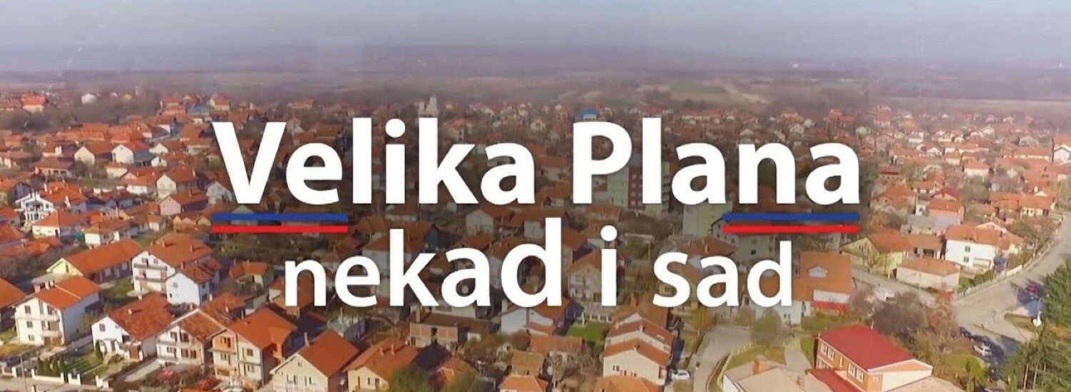 Pančevo.city