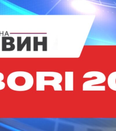 Jedno (p)osmatranje uoči izbora: Ljudi na rubu pameti su među nama!