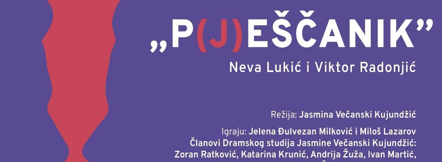 Pančevo.city