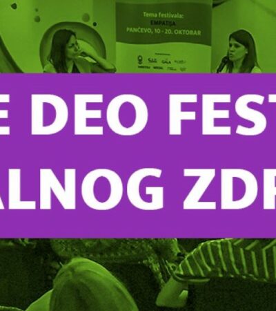 Poziv za učešće na Festivalu mentalnog zdravlja 2024.