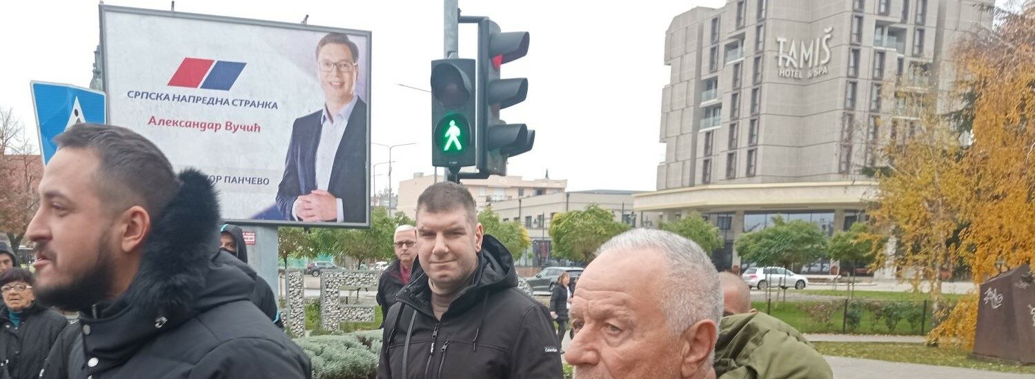 Pančevo.city