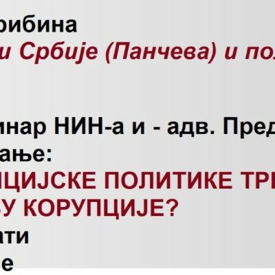 „Kareja” organizuje antikorupcijski događaj povodom Međunarodnog dana borbe protiv korupcije