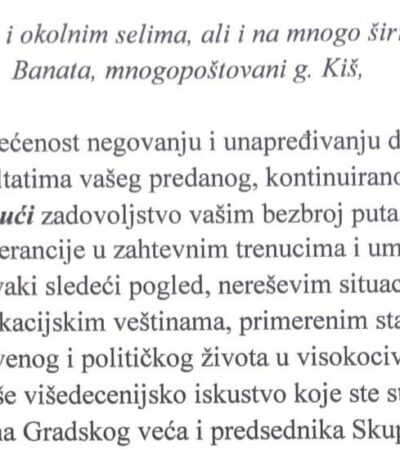 Dopis predsedniku Skupštine Grada Tigranu Kišu