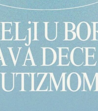 Svesni smo činjenice da autizam postoji