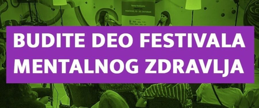 Poziv za učešće na Festivalu mentalnog zdravlja Pančevo 2025.
