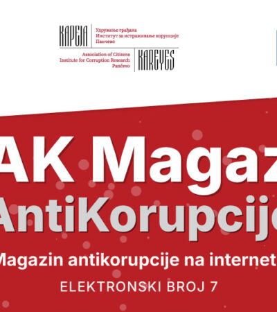 Objavljen je novogodišnji broj MAK-a – Magazina AntiKorupcije