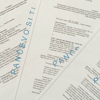 UGOVORI UMESTO KONKURSA: Desetine miliona dinara iz budžeta Pančeva za promotivne sadržaje (1)