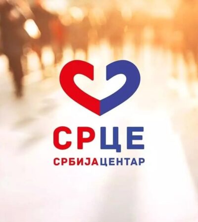 Navodi o nepravilnostima u poslovanju Tamiš-Dunav Pančevo – potrebna hitna provera nadležnih organa