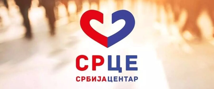 Navodi o nepravilnostima u poslovanju Tamiš-Dunav Pančevo – potrebna hitna provera nadležnih organa