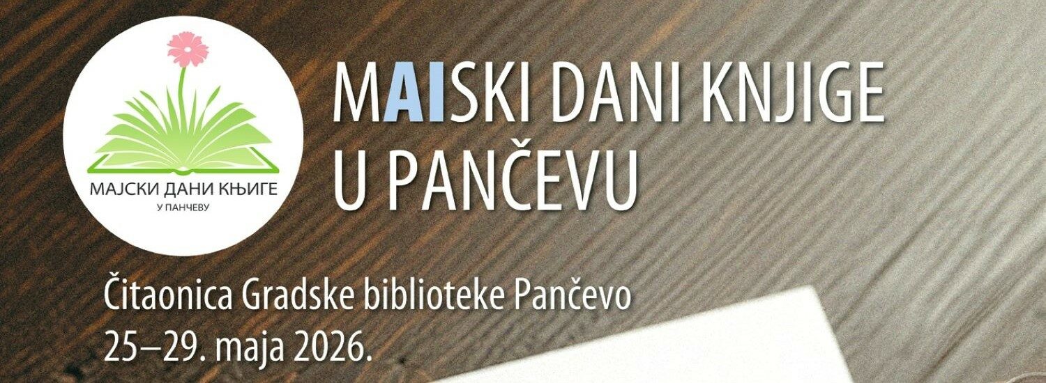 Pančevo.city