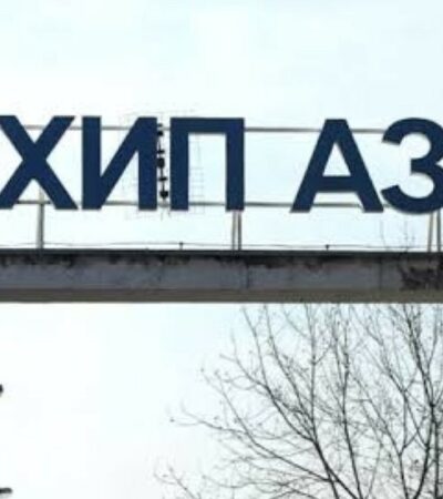 SRCE Pančevo: Kreće demontaža Azotare