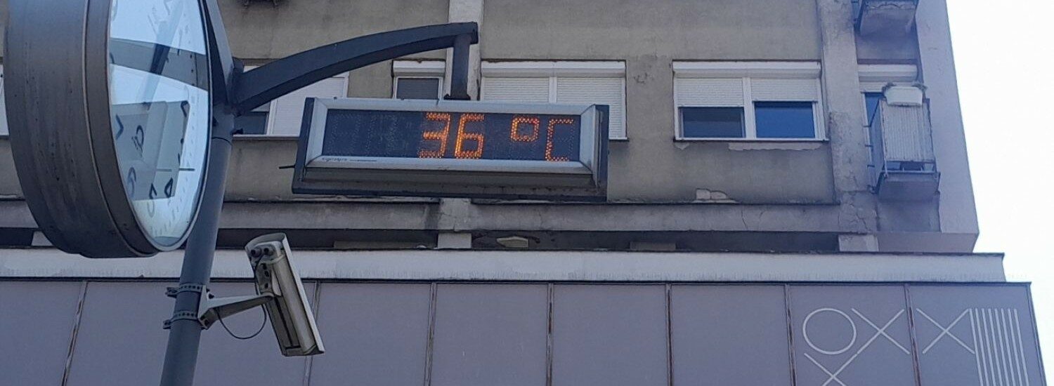 Pančevo.city