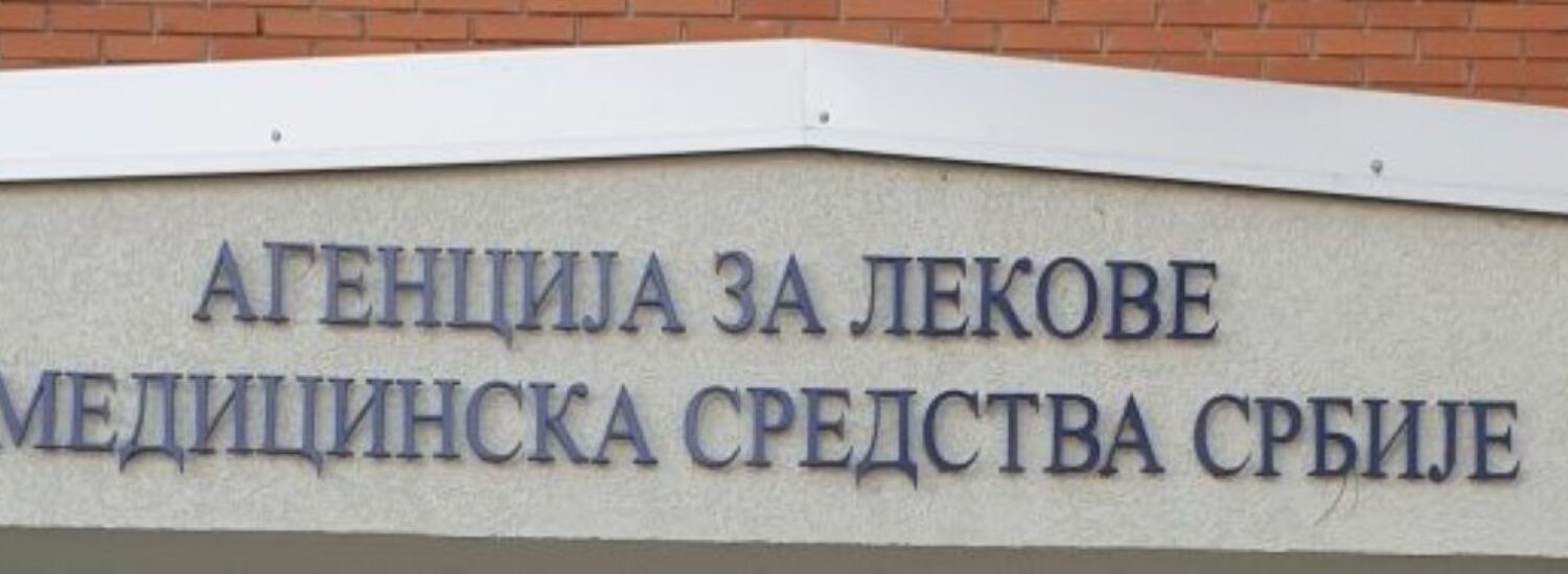 Pančevo.city