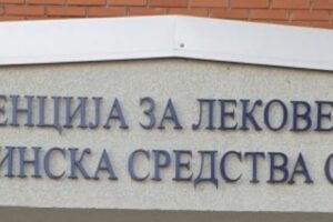 Pančevo.city