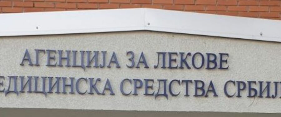 Iza paravana skandala u SBPB „Kovin”: Smenjena glavna inspektorka Agencije za lekove