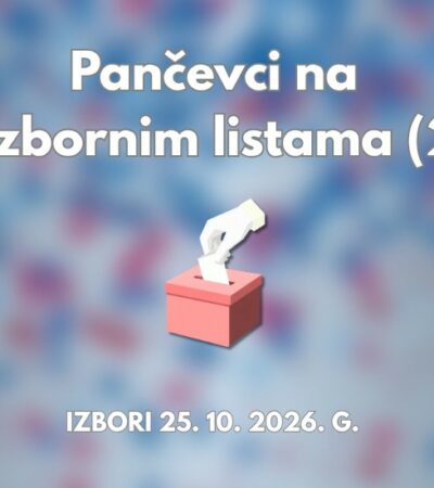 Pančevci i Pančevke na izbornim listama (2)