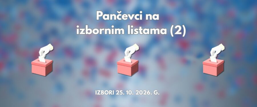 Pančevci i Pančevke na izbornim listama (2)